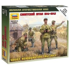 Zvezda 72스케일 Soviet Headquarters 1941-1943 프라모델