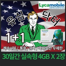 78835c8d-b547-44c2-81df-b947dbe66939.jpg