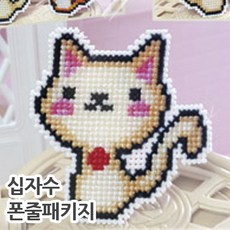 십자수핸드폰고리