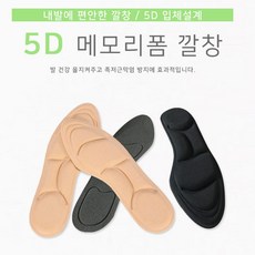 63b83e65-94ad-4d22-b669-abd6ab9b3ca1.jpg