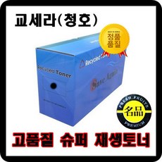 ef4958a2-b5fb-42fa-8822-740279d65e4d.jpg