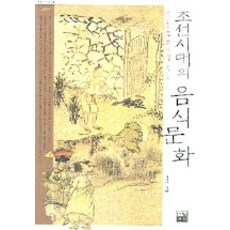 조선승려장인의