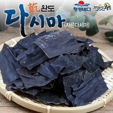 9180334e-88ac-4571-973d-017f61e94bd7.jpg