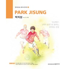 메디아나산소