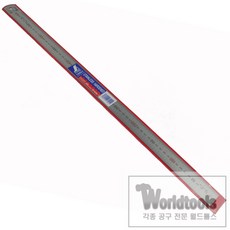 신와 직자(철자)60cm/일제 철자/직자/측정자/재단자/쇠자