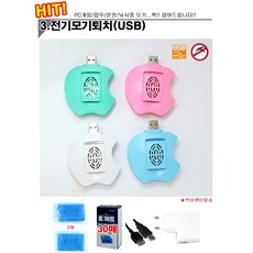 건전지모기채 충전식모기채 USB모기퇴치기, 전기 모기퇴치기+홈매트(30매)충전기세트