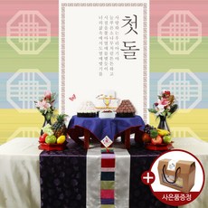 3c2f2dd6-3bc3-43af-9b7a-108ac19648f1.jpg