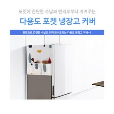 daa2b173-84ee-4a86-84ed-8642817b6eeb.jpg