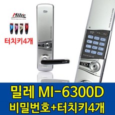 ab47b5d2-2d68-437b-91cb-803357b38873.jpg