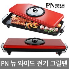 dd335f63-a35c-423c-b0a2-b96eac8b6510.jpg
