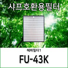 스메그alfa43k