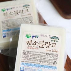 이스트밸리치즈