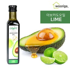 뉴질랜드유기농아보카도오일