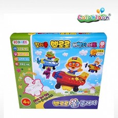 뽀로로토킹비행기