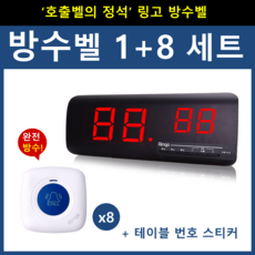 5eb5eb9a-1b5c-480a-a8c6-a0a60959a485.png