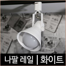 e3a3b5fb-09cd-49e1-a3e4-1ac29dc83fcd.jpg