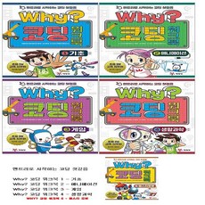 애니메이션기초책