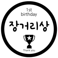 d5828360-8a43-49e0-a718-66aa0abb97c5.png