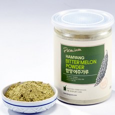 함양 여주가루  냉풍건조