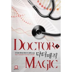 수어
