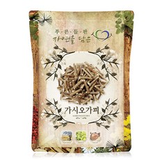 38c73edc-59a0-4851-848a-2a0aebc1b5a1.jpg