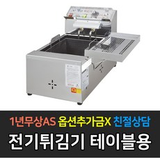 5b77bb35-c99a-489a-8bda-a47de8a32e2e.jpg