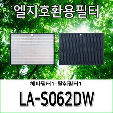 lh82qet