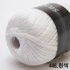 오로라입실론겨울
