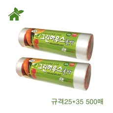 0f9a6e23-fcb2-4465-b377-ba638a9d8dce.jpg