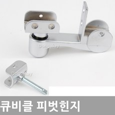 d3d2fc87-760b-481d-8a59-2c05564b9273.jpg