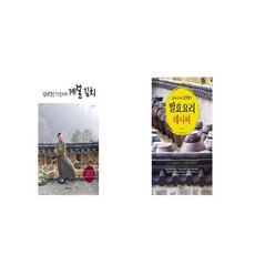 강순의백김치