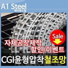 //상품명