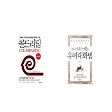 공학경제개론2판pdf