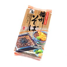 자루소바
