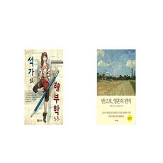 d3ec257d-9dd0-4367-8510-f47b425bd294.jpg