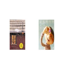 동화책알사탕