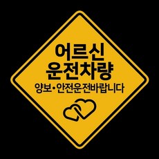 신간책끽차
