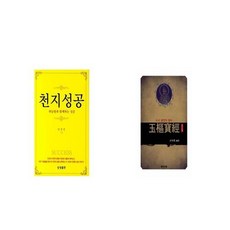 33f88999-ad70-43ab-a94a-e9039f80acd0.jpg