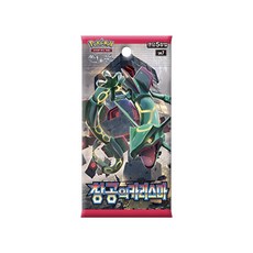 포켓몬 카드게임 썬&문 확장팩 [창공의 카리스마], 5장 10팩