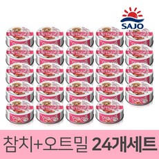 //상품명