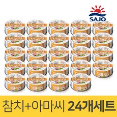 //상품명