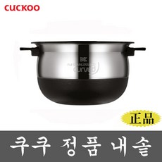 쿠쿠내솥 CRP-CHRN105FD, 단일상품