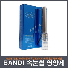 2a8a28dc-5559-40cc-b914-3b988a8dc222.jpg