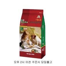 이지아이푸드