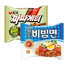 네넴띤