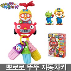 9ff55eb1-4382-42bd-bb3c-42d029c9b910.jpg