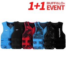 아이더구명조끼