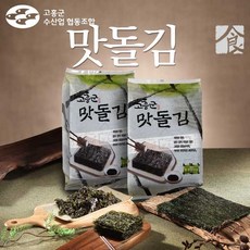 고흥군수협 맛 돌김 100매