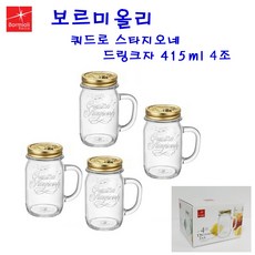 d4b9b4d3-9cb0-452f-b44e-78f9b5840799.jpg