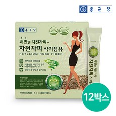  종근당 차전자피 식이섬유, 180g, 12개 